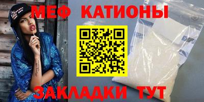 гашиш Конаково