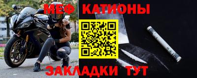 гашиш Конаково