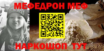 гашиш Конаково