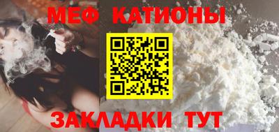 гашиш Конаково