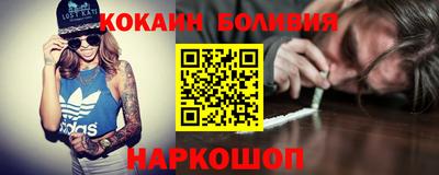mdma Комсомольск-на-Амуре