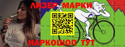 гашиш Конаково