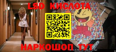гашиш Конаково