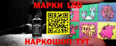 гашиш Конаково