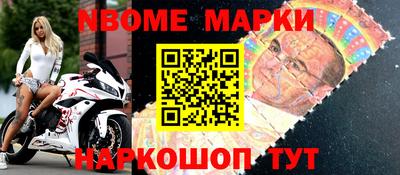 mdma Комсомольск-на-Амуре