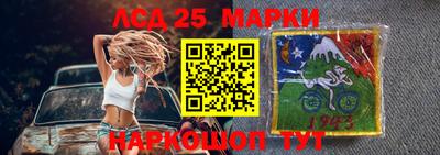 мяу мяу кристалл Коммунар