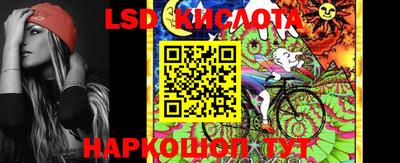 mdma Комсомольск-на-Амуре