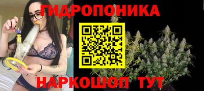 mdma Комсомольск-на-Амуре