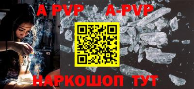 mdma Комсомольск-на-Амуре