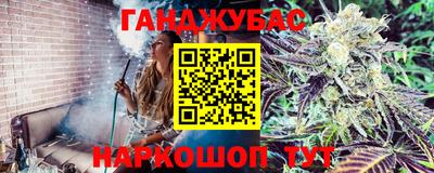 mdma Комсомольск-на-Амуре