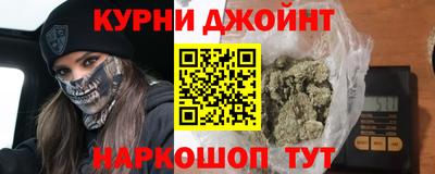 mdma Комсомольск-на-Амуре