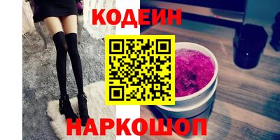 mdma Комсомольск-на-Амуре
