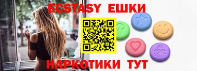 гашиш Конаково