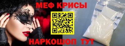 гашиш Конаково