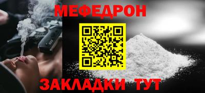 гашиш Конаково