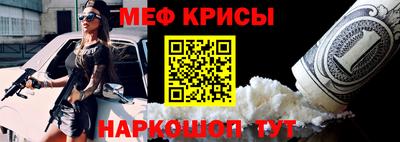 mdma Комсомольск-на-Амуре